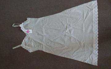 Wacoal ワコール スリップ 新品 80A〜Bの方に ベージュ