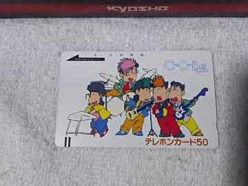 ڶ 50x CCB Jr. ůް ذ110#6506 gp ׽