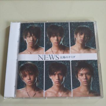 NEWSz̃i~_ ʏ CD