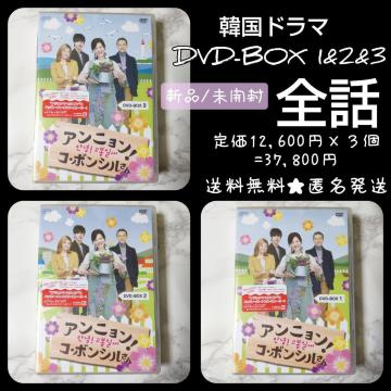 y؍h}zDVD-BOX(Z)Aj!RE{V DVD-BOXP{Q{RJ z37,800~