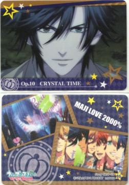 v}WLOVE2000gJ 86@CRYSTAL TIME