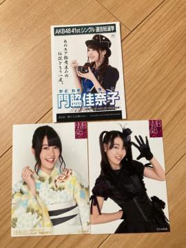 NMB48 eގq@ʐ^@3Zbg@AKB48