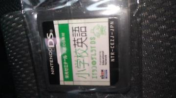 NintendoDS^jeh[DS wZp GC^UCDS^\tĝ