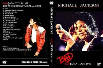 }CPWN\ BAD JAPAN TOUR 1987 michael jackson