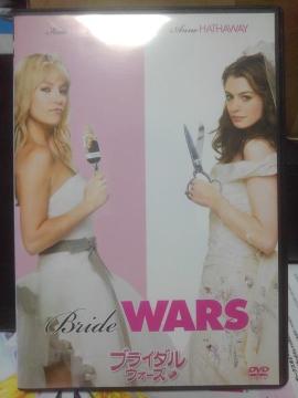 �u���C�_���E�E�H�[�Y