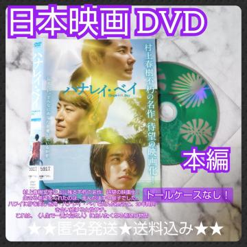 y{fzDVDwniCExCx^gcr@扗