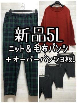 Vi5L􃌃KFjbgѕzpc{I[o[pc3Q478
