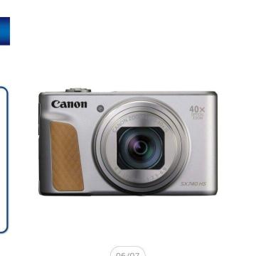 Canon RpNgfW^J PowerShot SX740 HS