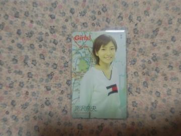 �ڶ 50�x�� ���މ� '07 Girls!  #20 W ���g�p