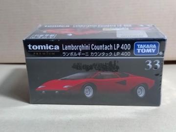 �y�ж���бсz����ٷް� ������ LP400