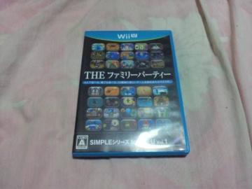 【Wii U】シンプル2000 ファミリーパーティー