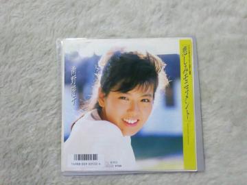 シングルレコード 南野陽子 悲しみモニュメント '86/3 スケバン刑事2主題歌 ナンノ