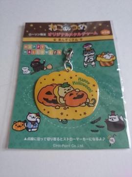 新品未開封☆ねこあつめ★ローソン限定 オリジナルメタルチャーム☆まんぞくさん★