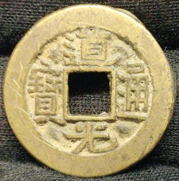 ʕ@a22.9mm@K@ʛ@ǂق@T   ÑK RC d ݕ@K@