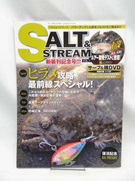 A2208@SALT&STREAM(1) 2016N 02 