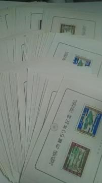 20~؎190gpi  20~~295Zbg