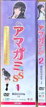 A}K~ SS X͂邩 ㉺  (z|X^[Ey[p[Ntgt)  DVD