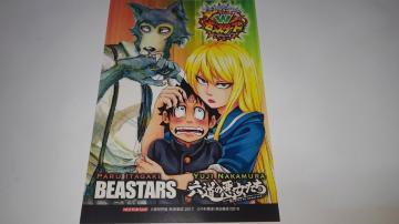 BEASTARS@Z̈@񔄕i@@R{@|XgJ[h@SN@r[X^[Y