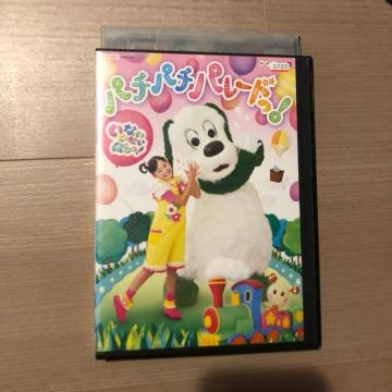 ȂȂ΂I p`p`p[hI DVD NHK