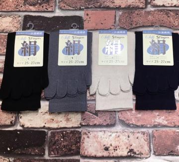 送料無料!『4足組』オールシーズン快適&足もと爽やか!絹&綿混5本指ソックス