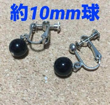 IjLX CO 10mmol