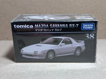yжбсz  RX-7