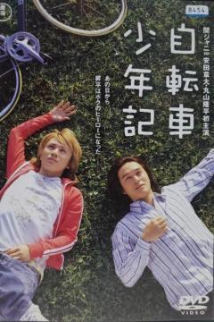 DVD@]ԏNL