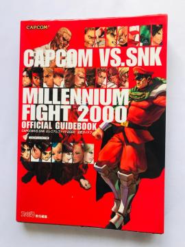 JvR urDrmj ~jAt@CgQOOO KChubN U{  Capcom Millennium Fight