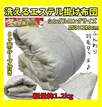 SALE􂦂GXe|zcVOOTCYӂHу^b`