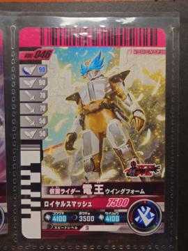 KoWFYGBRC-046ʃC_[d ECOtH[