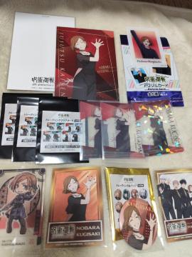 ��p���� �B����K�N �B����K�N 5���N �N���A�J�[�h �|�X�g�J�[�h �ʃo�b�W