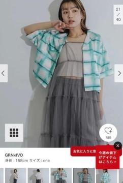 SENSE OF PLACE�V�i5500�~�T�e���I�[�v���J���[�N���b�v�h�V���c