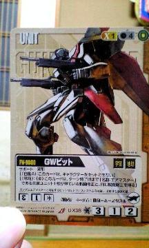 K_EH[yU-X38/fvrbgz