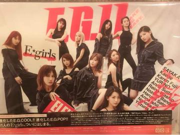 A!E|girls/E.G.112CD{2DVDViJ!