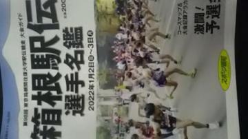 98񔠍w`KChubNVi  ߰m