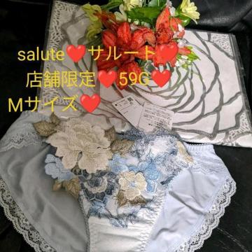 salute/T[g/X܌/59/59G/59O[v/tH[NA/m[}V[c/X^_[hV[c/M/SX/A