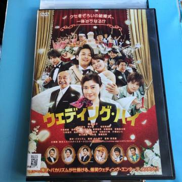 EFfBOEnC@DVD