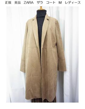 Ki i ZARA U OR[g tFCNU[ L MTCY