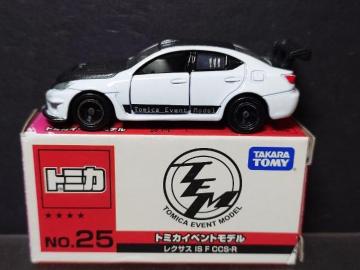 g~JCxgfNO.25 NTX hr e bbr-q