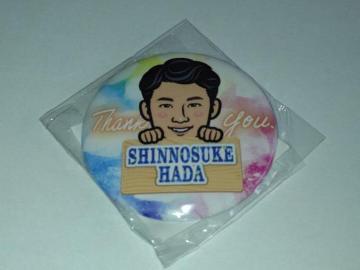 ʐCIY2025 43 HcTV t@tFX^ K`̔ʃob`