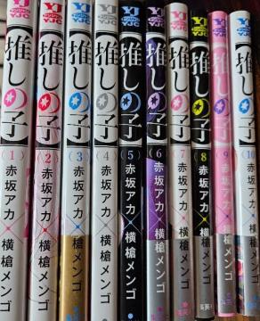 �����̎q�@1~10��