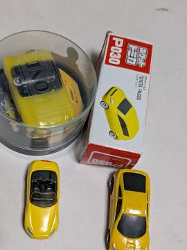 ���F�̃~�j�J�[�S��Z�b�g