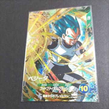 SDV4�eGDR�x�W�[�^