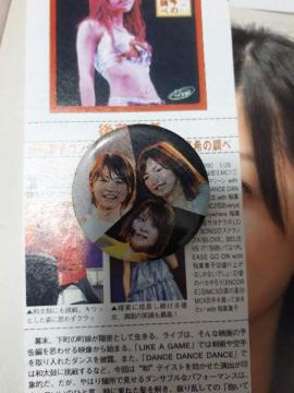 �v�b�`���j�ʃo�b�`(^^)d�B