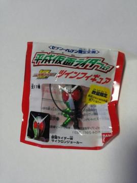 ☆仮面ライダー Wサイクロンジョーカー☆