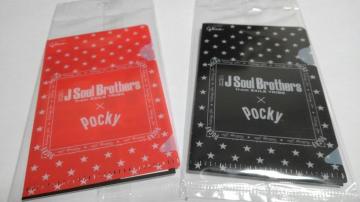 glico ߯&د̓ ICޗpر̧ 2 񔄕i 3JSB