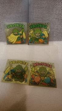 rbN} ACX 6e X[p[[EX 4Zbg