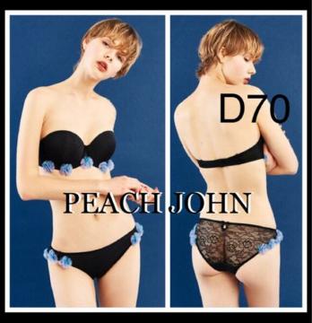 oXgUoyVizD70j[iXgbvX2weyuZbg ㉺ZbgubNPEACH JOHNs[`W