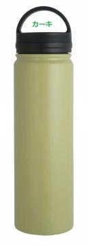 XeX}O{g BE-SIDE MUG 0.7L J[L 