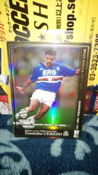 0203 ATLE Z[]